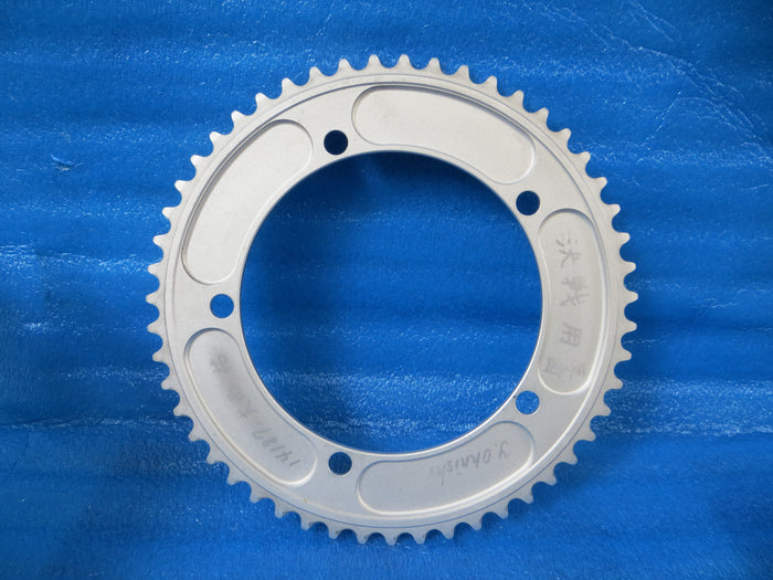 Sugino Zen 1/8" 144BCD NJS Chainring 51T (26060917)