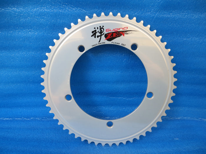 Sugino Zen 1/8" 144BCD NJS Chainring 55T (26060828)